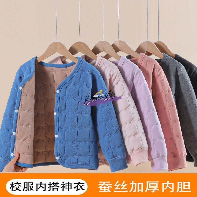 Crianças forro de algodão acolchoado jaquetas meninos meninas roupa interior jaquetas acolchoadas de algodão médio grand