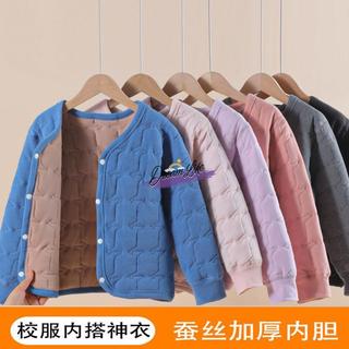 Crianças forro de algodão acolchoado jaquetas meninos meninas roupa interior jaquetas acolchoadas de algodão médio grand