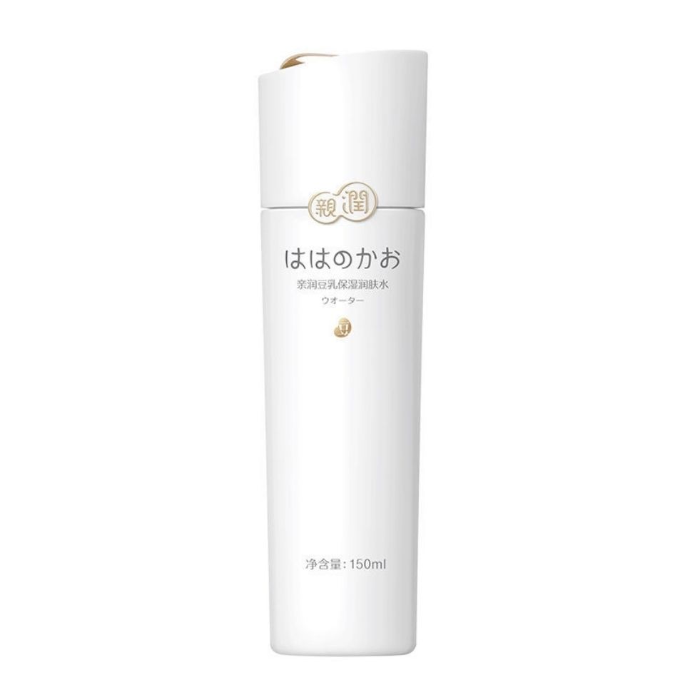Pro-Moist Mulheres Grávidas Novo Leite de Soja Hidratante Hidratante Gravidez Dedicado Natural Puro Toner Hidratante Mul