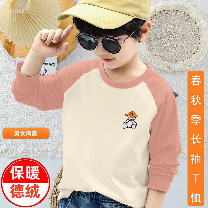 Meninos alemão veludo manga comprida camiseta outono inverno camisa de fundo infantil interior combinando crianças grand