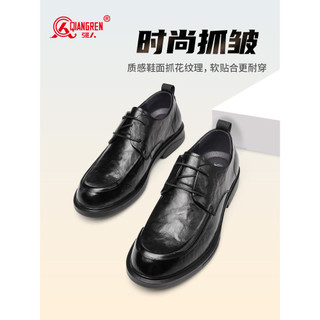 Strongman 3515 sapatos de couro masculino baixo-topo rendas sapatos formais negócios sapatos casuais moda garra padrão s