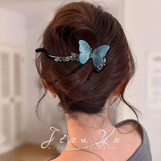 Presilha de cabelo vintage com borboleta colorida degradê, super charmosa, para o topo da cabeça, para penteados presos,