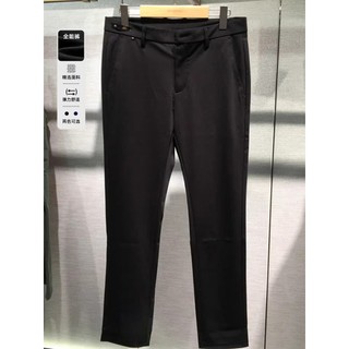 [2 cores disponíveis] Calça Casual masculina Yagoer cor sólida malha elástica Slim fit versátil320494AWY