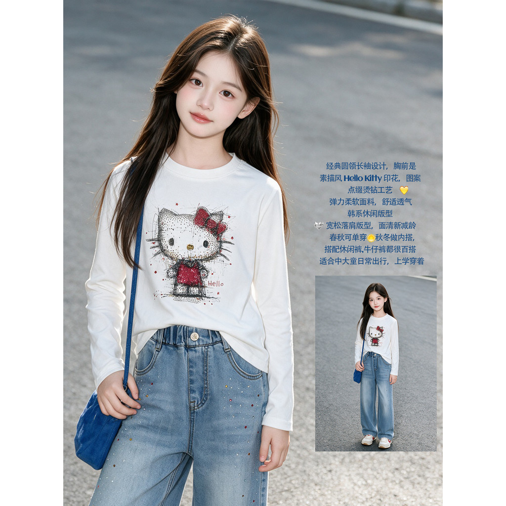 Meninas estilo coreano ins estilo topos camisetas infantis meninas 2026 novo estilo branco outono médio grande crianças 