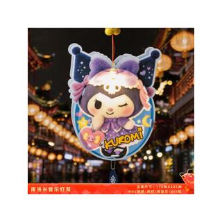 Kuromi lanterna menina Mid-Autumn Festival 2026 novo estilo luminoso portátil dos desenhos animados jardim de infância a