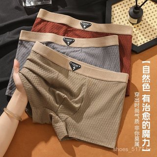 Atacado de cuecas masculinas de algodão puro com jacquard, cuecas boxer com goji e ginseng, cuecas boxer masculinas térm