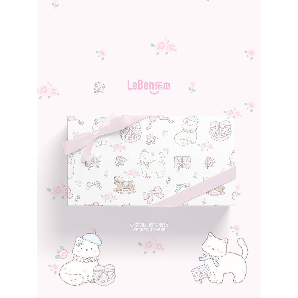 Leben · Papel de embrulho para presente de menina Papel para capa de livro Tanabata Dia dos Namorados Papel para present