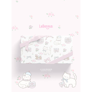 Leben · Papel de embrulho para presente de menina Papel para capa de livro Tanabata Dia dos Namorados Papel para present