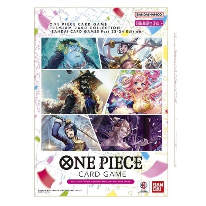 ONE PIECE Card Game TCG Premium Card Collection File  -BANDAI CARD GAMES Fest 23-24 Edition-.