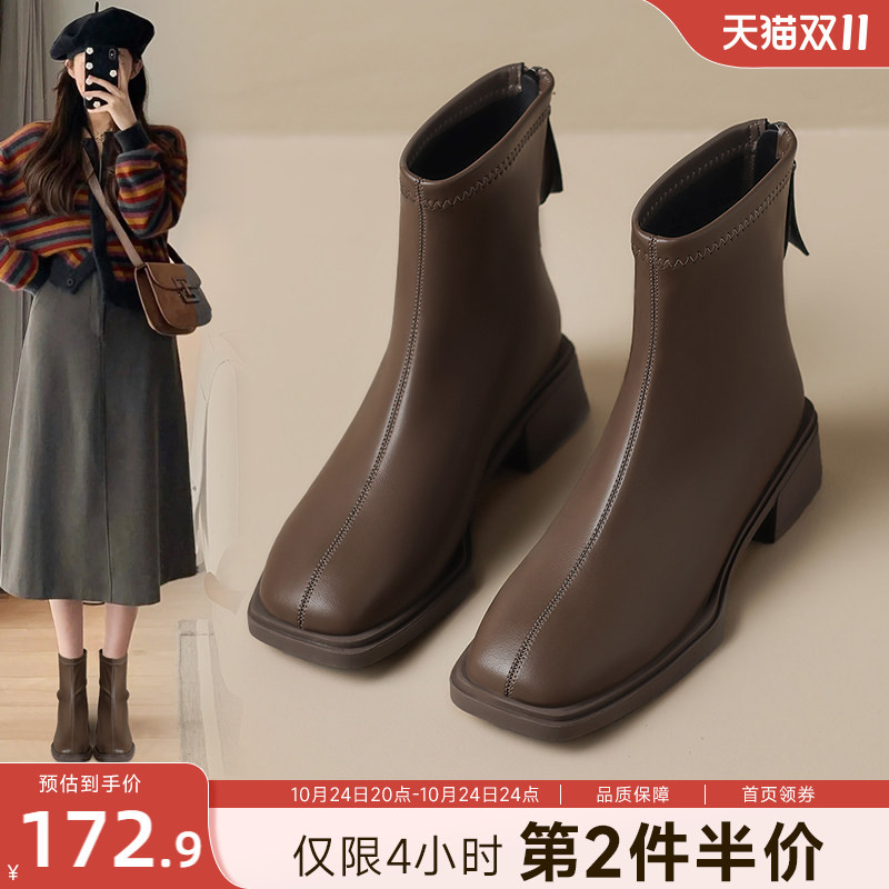 Botas curtas femininas 2026 novo estilo outono inverno botas de neve salto grosso mais veludo botas finas elegantes bota