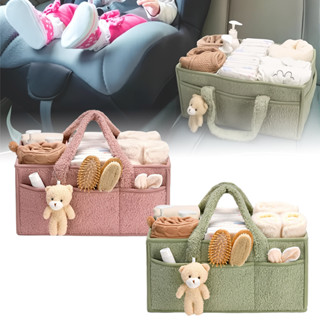 Bolsa Portátil Para Viagem , Fraldas , Garrafa De Alimentação Multifuncional Produtos Bebês , Cesta Organizadora em Oferta na Shopee