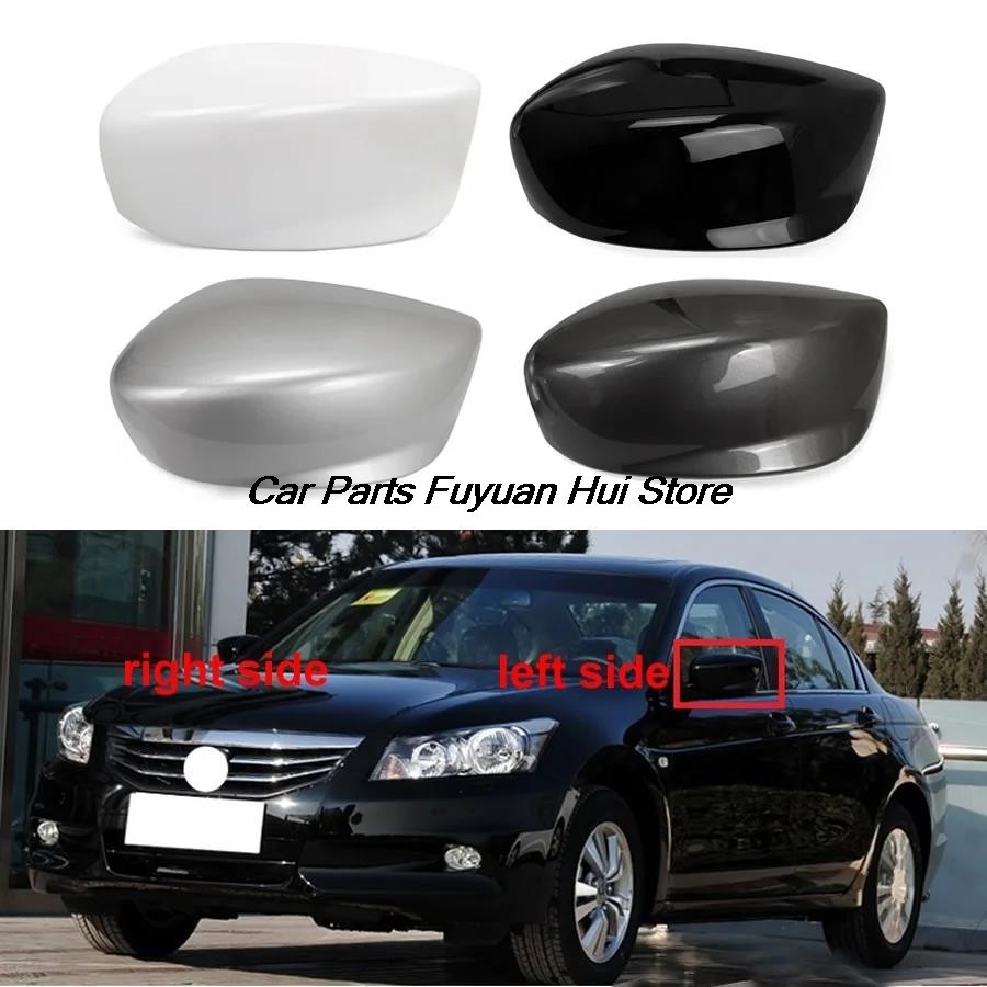 Para Honda Accord 8th 2008 2009 2010-2013 Acessórios Do Carro Espelhos Retrovisores Capa Espelho Retrovisor Escudo Habit