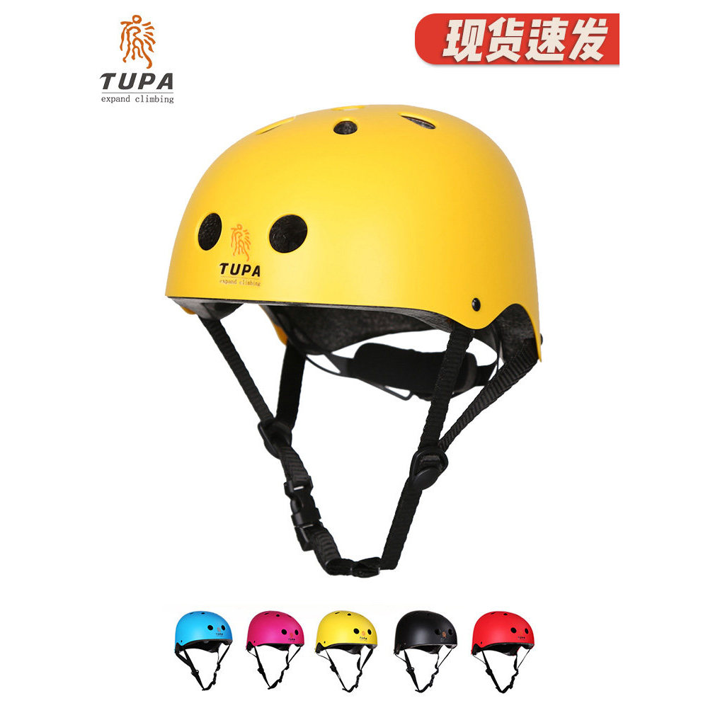 Tuopan escalada montanhismo escalada capacete Rafting rio rastreamento equipamento velocidade para baixo rio Tr