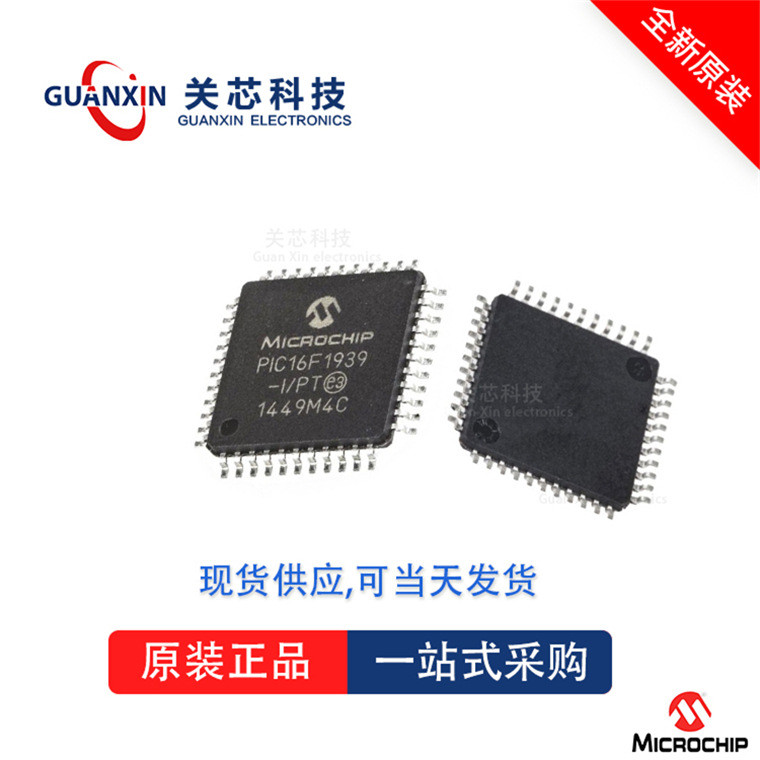 Microchip 8 Posiçõesmcu PIC18F43K20-I/PT PIC18F43K20 QFP-44