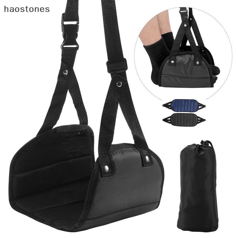 Conforto Viagem Apoio Para Os Pés Hammo Design Ajustável Portátil Avião Trem Carro Perna Cabide Suporte Crianças E Adult