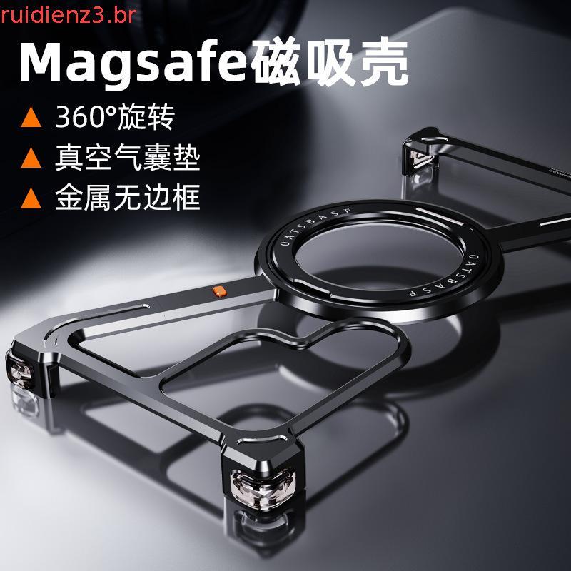 Forma De Titânio Metal Caso Para Samsang Galaxy Z Fold 7 6 5 S26 S25 S24 Ultra L