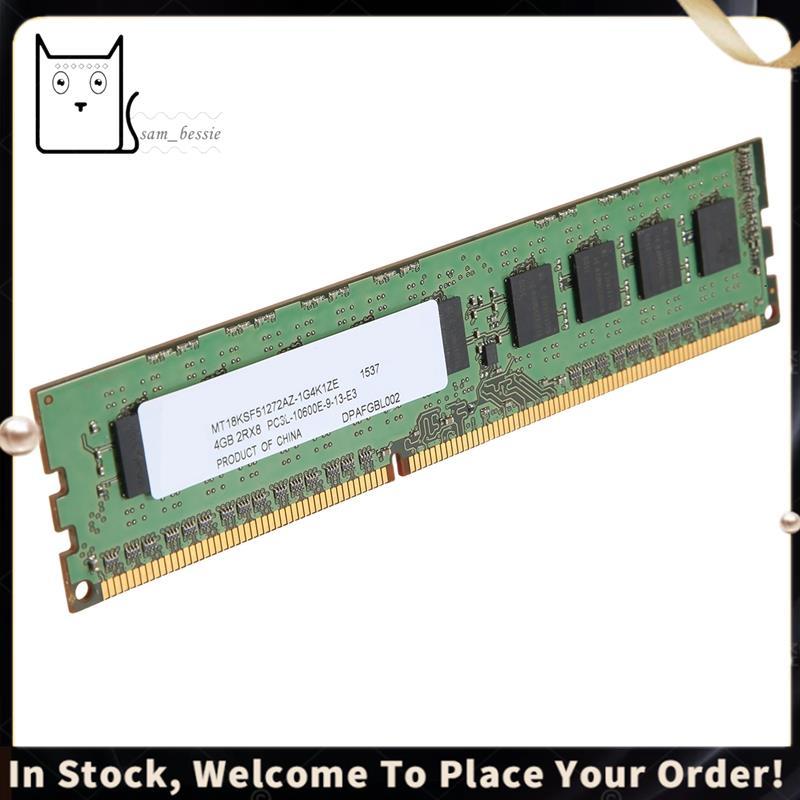 Memória RAM ECC De 4 Gb 2RX8 PC3-10600E 1.5 V DDR3 1333 Mhz Sem Buffer Para Estação De Trabalho De Servidor (4G)