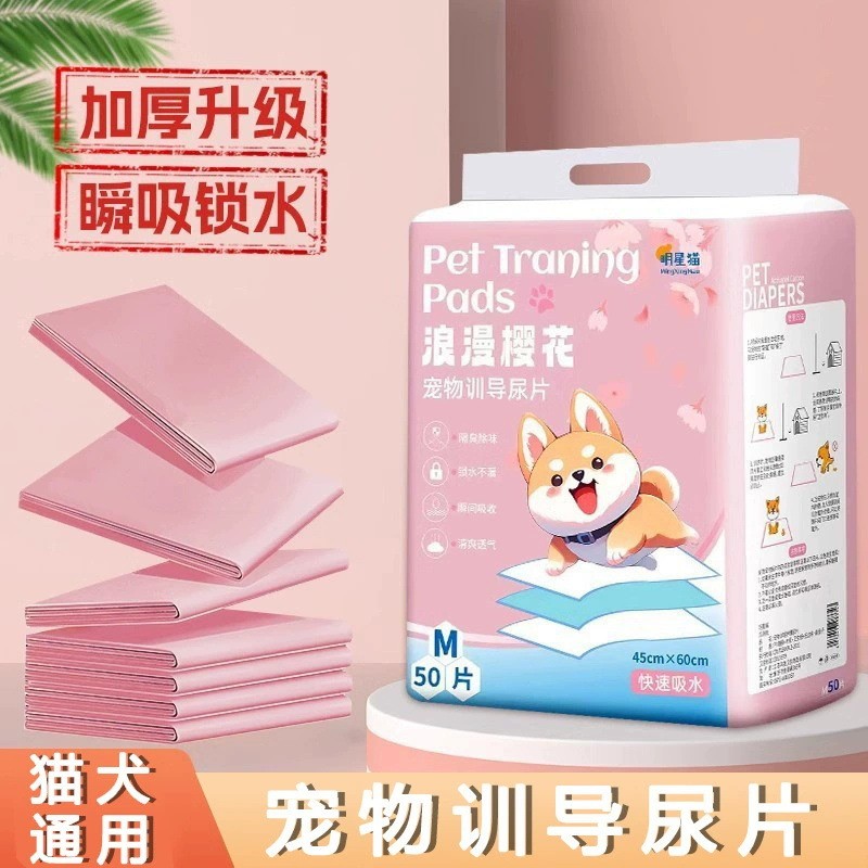 Almofadas para troca de cachorro, fraldas absorventes, desodorante higiênico, fraldas espessadas, 100 peças, fraldas des