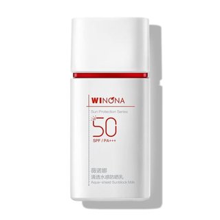 Protetor solar facial sem álcool Winnona SPF50+++, adequado para pele sensível, leve e não oleoso, à prova d'água e prot