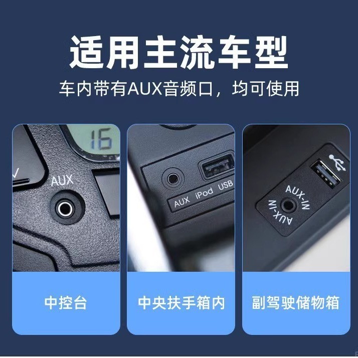 Adequado para Apple typec cabo de áudio dois-em-um cabo de conexão áudio do carro aux áudio 3.5mm cabo de conversão