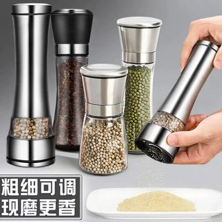 Moedor Manual de Pimenta, Moedor de Sal Marinho e Pimenta de Sichuan, Ferramenta para Moer Pimenta Preta e Branca, Pote 