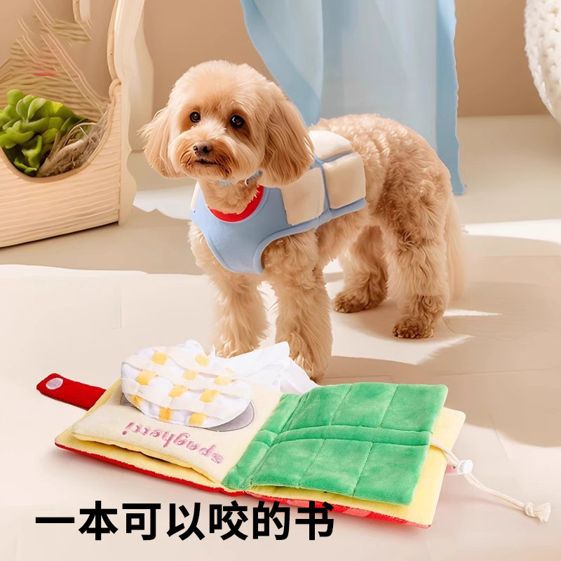 Brinquedos para animais de estimação com vazamento de comida cheirando som pano livro brinquedos comida para cães livro