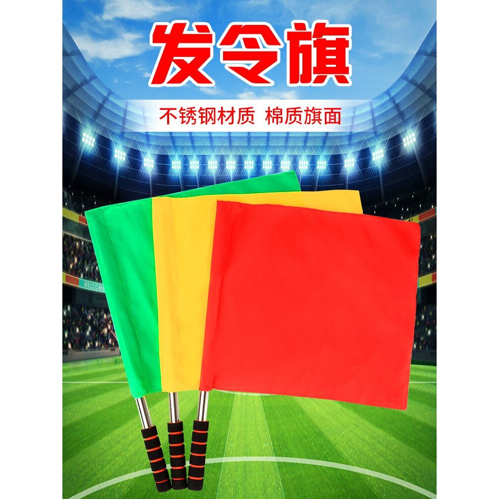 Bandeira de comando grupo construção jogos jogos comandante bandeira sinal ferroviário bandeira pista campo árbitro fute