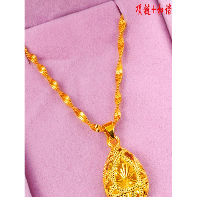 Colar de ouro areia feminino falso banhado a ouro 24K pingente de ouro puro não desbotado jóias de casamento corrente de