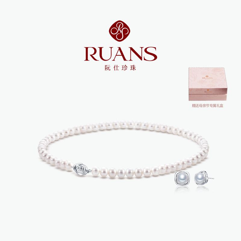 R RUANS/RUANS S925 Prata Colar de Pérolas de Água Doce Amor Peônia Colar de Pérolas Presente de Dia das Mães para o Dia 