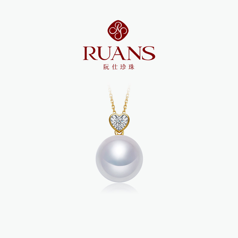 R RUANS/Ruanshi 18k ouro água doce pérola pingente amor água do mar preto pérola pérola colar jóias