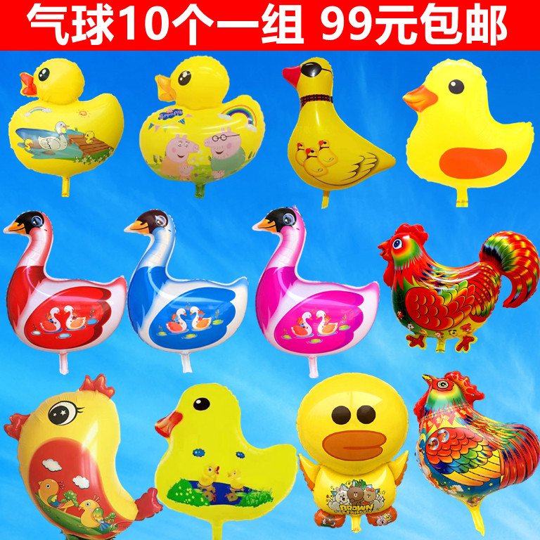 Balão flutuante de desenho animado, pato de cisne, pato amarelo, balão grande galo, desenho animado, ruibarbo, pato, águ
