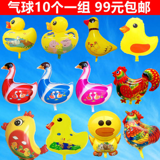 Balão flutuante de desenho animado, pato de cisne, pato amarelo, balão grande galo, desenho animado, ruibarbo, pato, águ