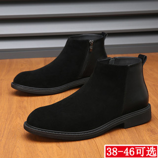 2026 outono novo estilo Mid-High superior sapatos de couro fosco moda masculina camurça sapatos de couro masculino 46 ta