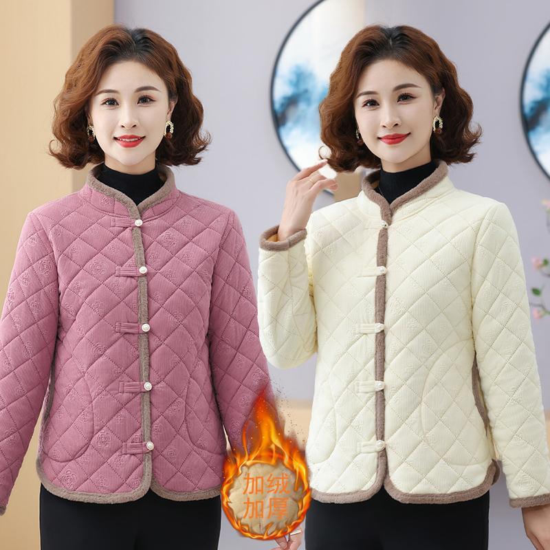 Jaqueta acolchoada quente de lã outono inverno novo estilo novo estilo chinês fivela Tang terno mãe terno jaqueta de mei