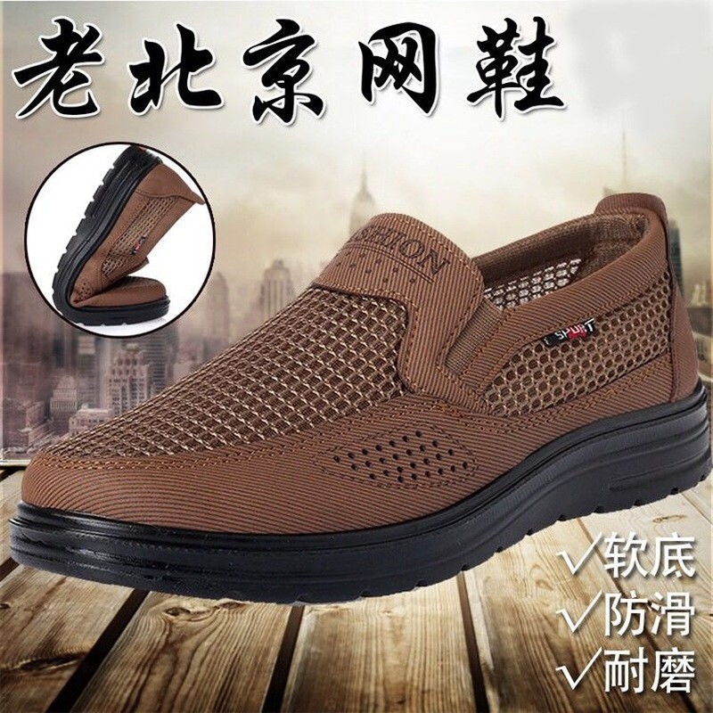 Velho pequim sapatos de pano masculino respirável malha sapatos verão meia-idade idosos pai sapatos malha sapatos casuai