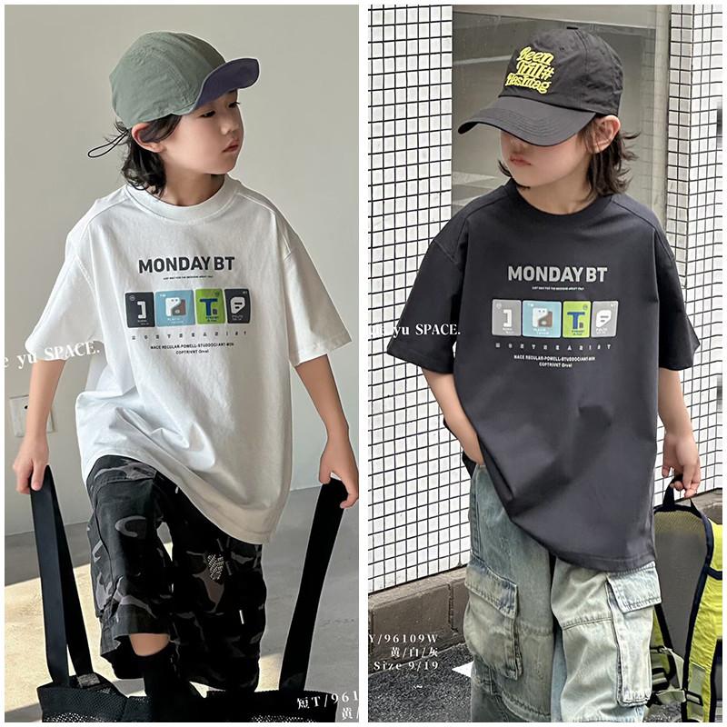 Crianças crianças feliz peixe roupas infantis crianças versão coreana dos desenhos animados camiseta de manga curta 26 v