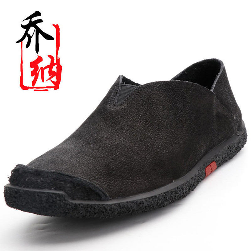 Novos sapatos masculinos Slip-On sapatos preguiçosos na moda All-Match sapatos casuais masculinos sapatos de cano baixo