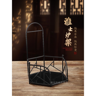 Rack de fogão a carvão retrô Rack de ferro portátil Fogão elevável Fogão de ferro chinês Rack de fogão fresco Fogão de c