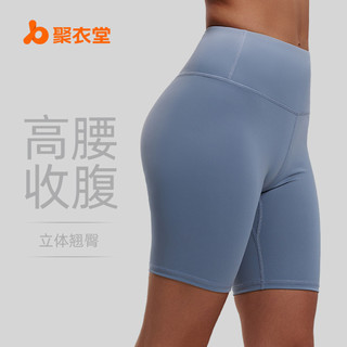 Juyitang Cross-Border Sports Fitness Pêssego Nádegas Cinco Pontos Hip Lift Cintura Alta Elástica Calças de Yoga