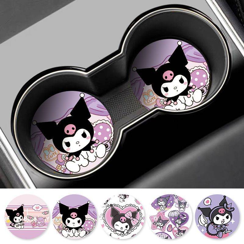 Polka Dot Cartoon Car Coaster Car Good Stuff Water Cup Mat Car Anti-Slip Storage Pad aIKa