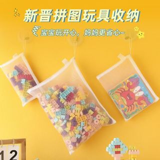 Bloco de construção saco de armazenamento quebra-cabeça brinquedo classificação arrumado extrator Mingsha saco de corren