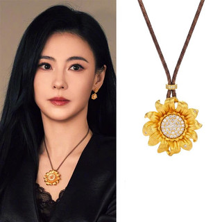 Mesmo estilo do Zhang Baizhi Golden Dot Diamante Girassol Pingente Colar Temperamento High-End All-Match Clavícula Corre