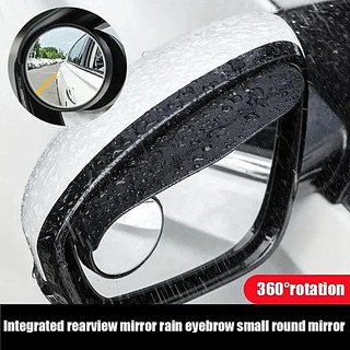 Conjunto de 2 peças Espelho retrovisor Universal Bloco de chuva Textura de fibra de carbono Espelho retrovisor Chuva Sob