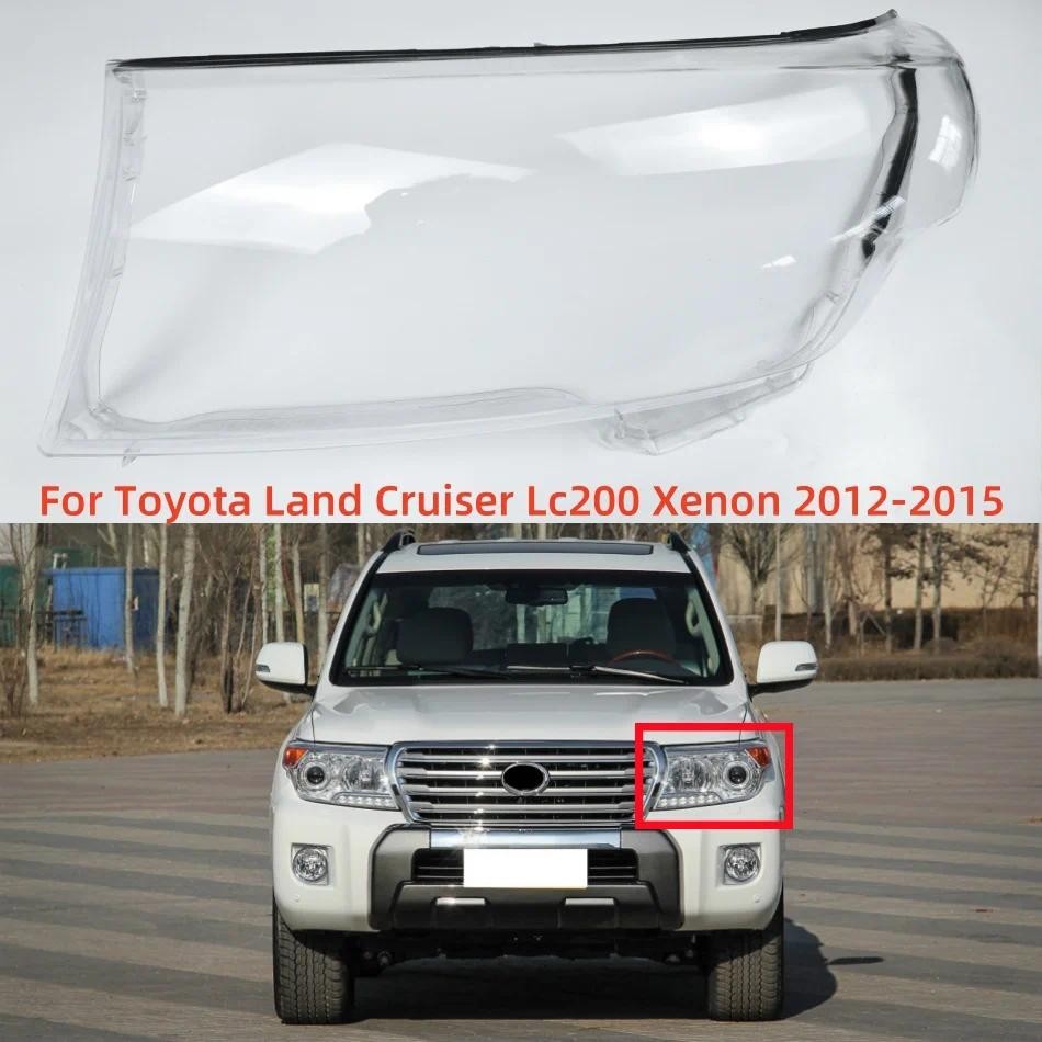 Para Toyota Land Cruiser Lc200 Xenon 2012 2013 2014 2015 Acessório Automático Capa Do Farol Dianteiro Substituir A Lente