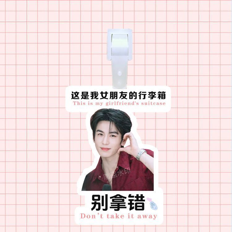 Zhang Linghe etiqueta de bagagem mochila escolar pequena tag viagem Anti-perdido pingente chaveiro suporte periférico ca