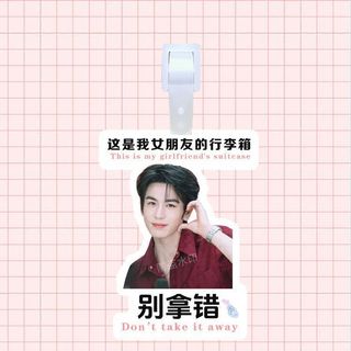 Zhang Linghe etiqueta de bagagem mochila escolar pequena tag viagem Anti-perdido pingente chaveiro suporte periférico ca