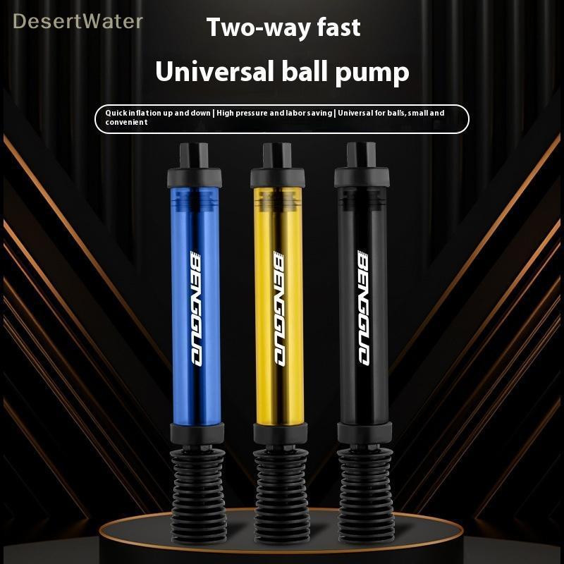 < DesertW > Bomba De Ar De Basquete Portátil Futebol Inflator Multifuncional Para Vôlei Novo