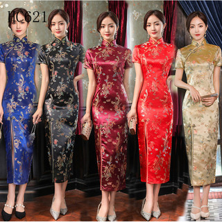 Vestido Longo Slim Estilo Jovem Chinês de Manga Curta Qipao Aprimorado Feminino 2026 Atacado HL550