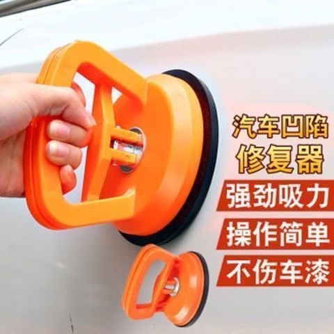 Sugador para reparo de amassados em carros, ventosa para amassados em portas, ferramenta de extração sem danos para carr