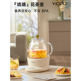 Yidepu chaleira de saúde totalmente em vidro, temperatura constante, bule integrado, doméstico, alto teor de borosilicat